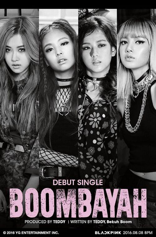 YG新女團BLACK PINK出道雙主打歌名確定 預告照率先公開（圖）