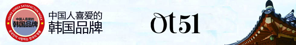 banner3